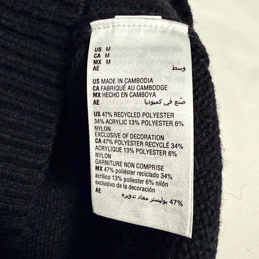 NWOT INC Black sweater with rhinestones Detail - Picture 5 of 5